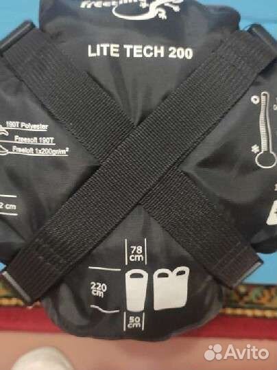 Спальный мешок