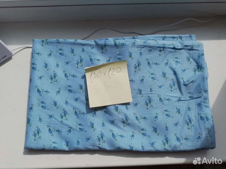 Отрезы ткани ссср.цены в описании