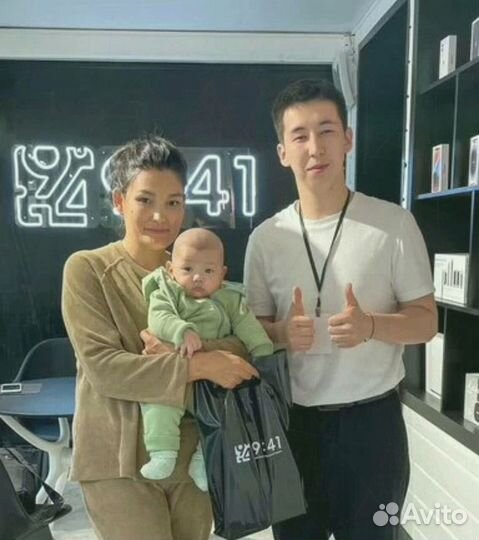 iPhone 15 Pro, 1 ТБ