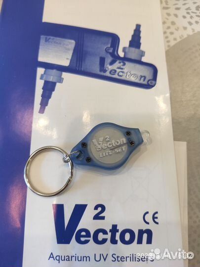 Стерилизатор уф для аквариума Vecton 200