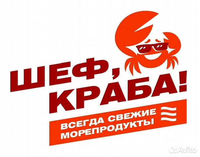 Суп том-ян настоящий тайский классический острый