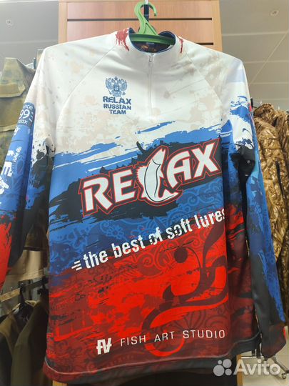 Джерси Relax мужская (триколор)