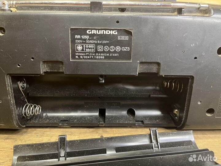 Магнитофон Grundig rr1250