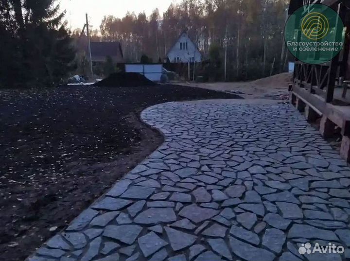 Тротуарная плитка