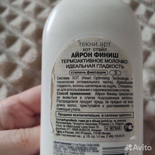 Термозащита L'Oréal Tecni Art, Айрон Финиш