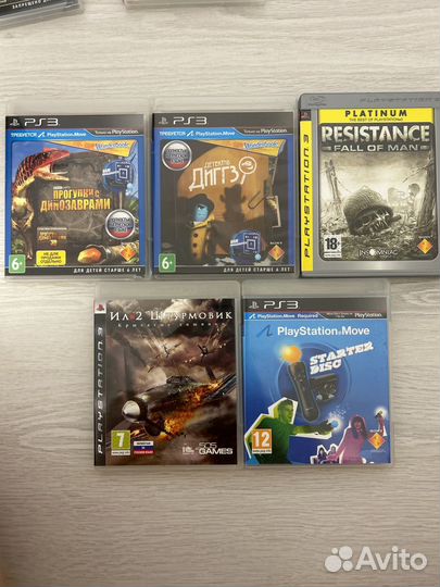 Диски на ps3