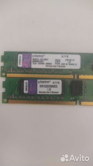 Оперативная память ddr3 4 gb kingston