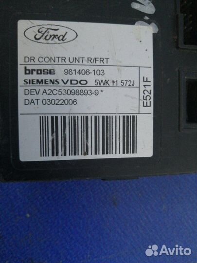 Моторчик стеклоподъемника Ford Focus 2 седан aoda