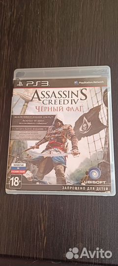 Игры для приставок ps3