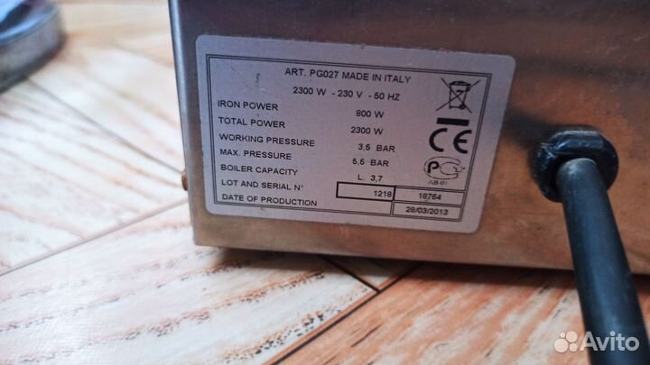 Утюг с парогенератором lelit