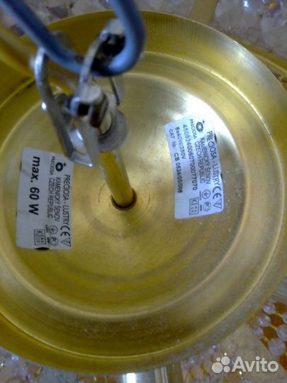 Люстра, Чешское стекло, Preciosa CB 0524/00/006