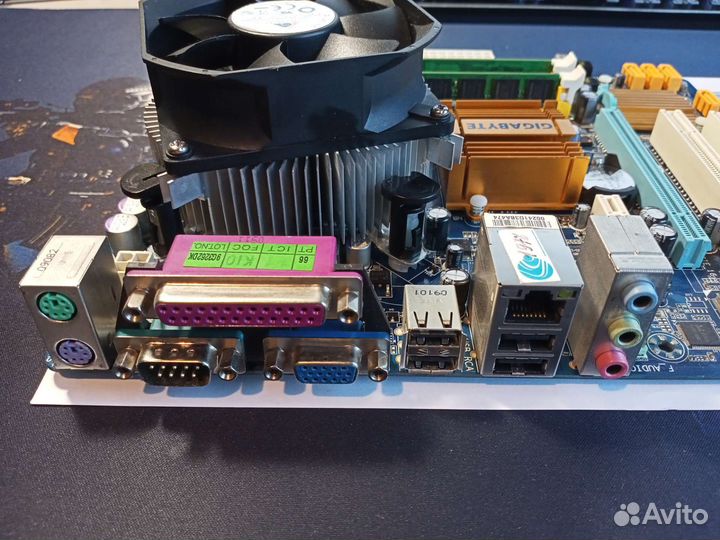 Комплект lga 775