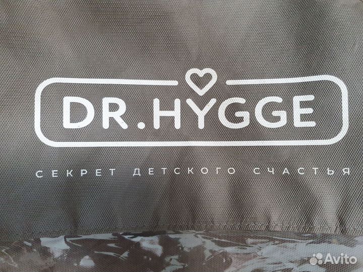 Кокон для новорожденных DR.hygge