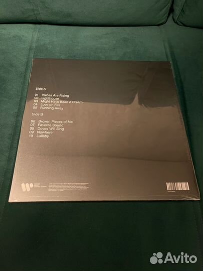 Виниловая пластинка Океан Эльзы - Lighthouse