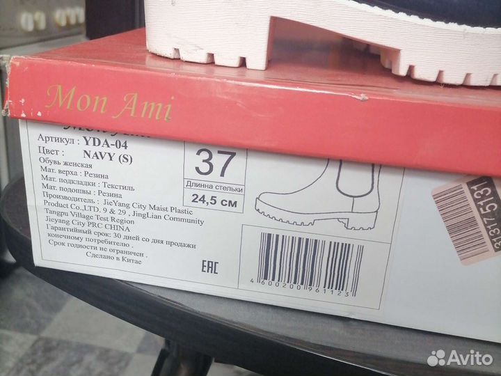Продам резиновые сапоги челси