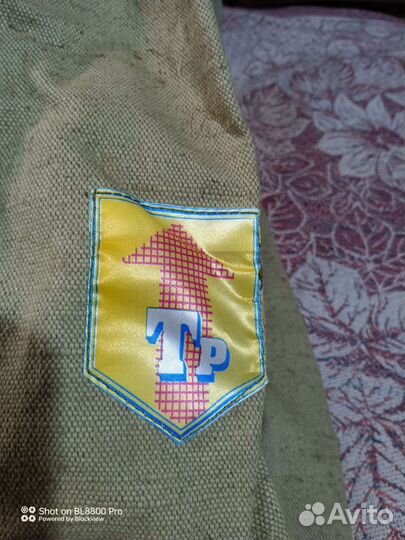 Костюм сварщика летний