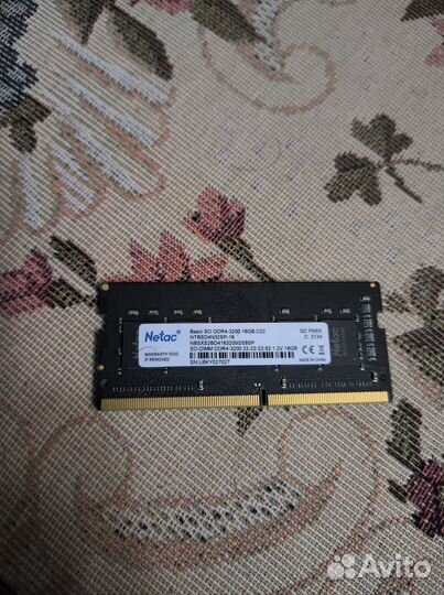 Оперативная память ddr4 16gb sodimm 3200