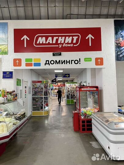Сувенирная продукция печать баннер пленка