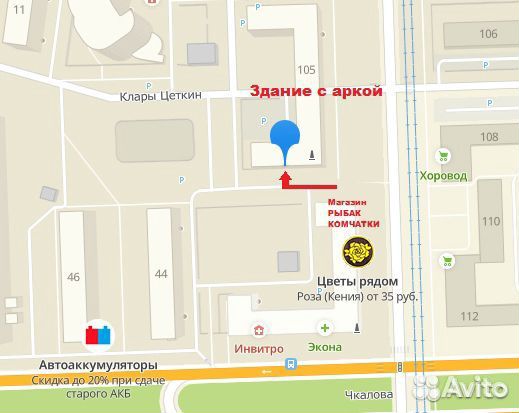 Магнетрон LG 2M214-21 900w