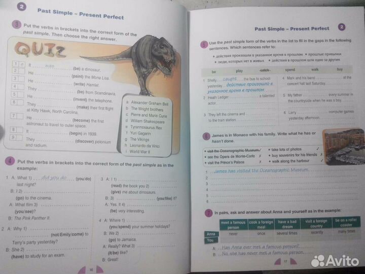 Round-up 4 + cd.Round-up 5 +cd