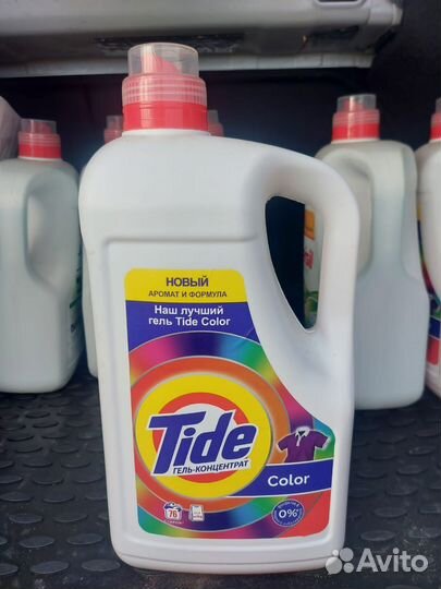 Tide 5л кувшин гель для стирки