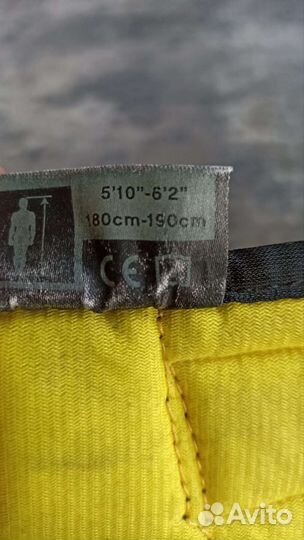 Налокотники хоккейные