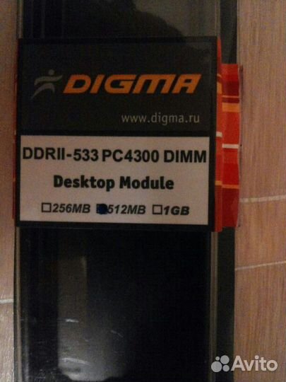 DDR2-533 PC4300 dimm