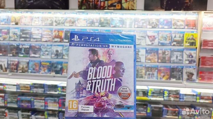 Кровь и Истина (только для PS4 VR)