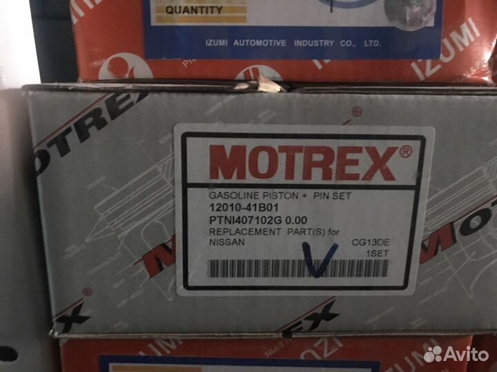 Поршень без колец 12010-41B01 D71.0 CG13DE std Mot