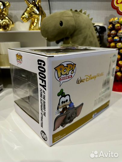 Funko pop goofy