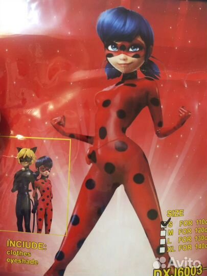 Карнавальный костюм Леди баг на 8 лет