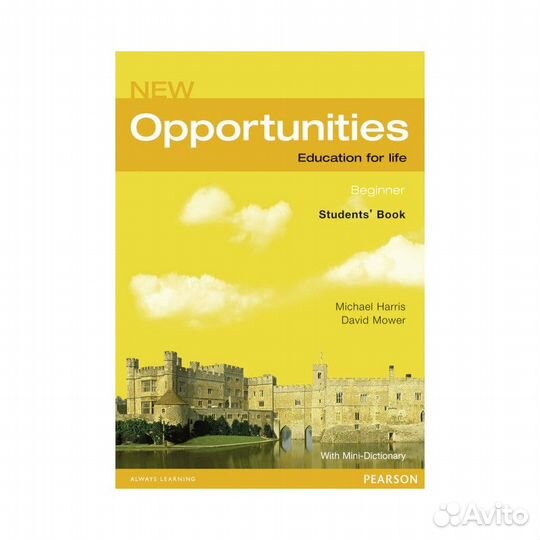 New opportunities.Beginner. Students' book