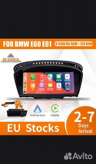 Магнитола android BMW e60 e61