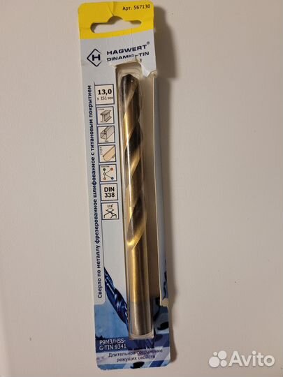 Сверло по металлу 13 151 мм Hagwert рулетка