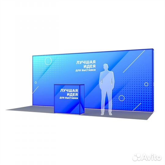 Аренда Мобильных стендов на выставку