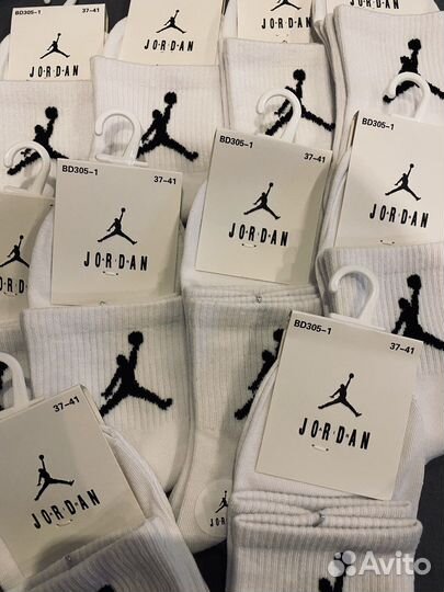 Носки мужские