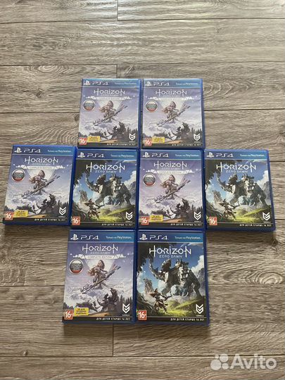 Horizon Zero Dawn ps4