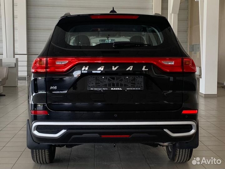 Haval M6 1.5 МТ, 2024