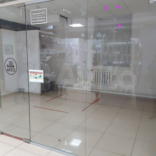 Торговая площадь, 24 м²