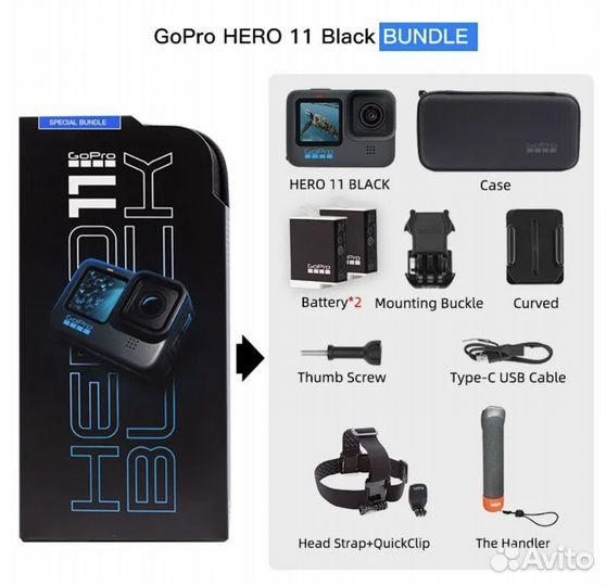Новая Gopro hero 11 black special bundle
