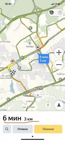 Гараж, 18 м²