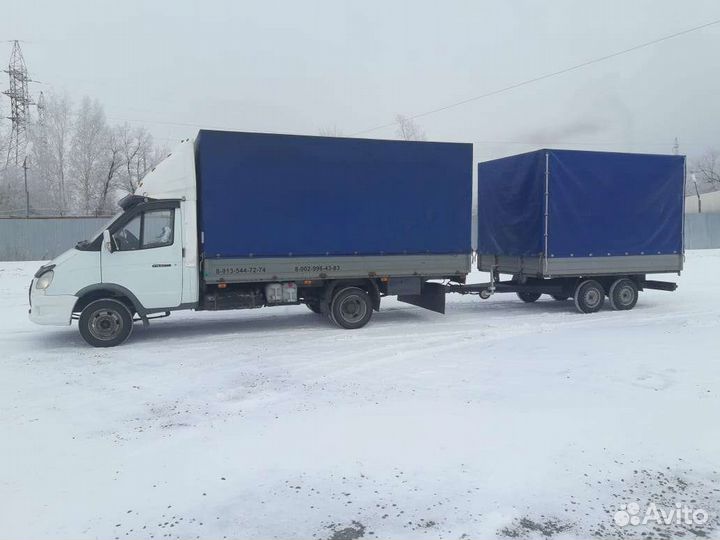 Грузоперевозки