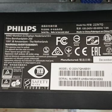 Монитор Philips 223V7Q