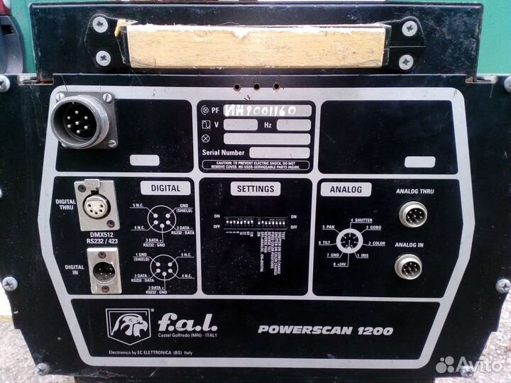 Световой прибор power scan F.A.L.-1200