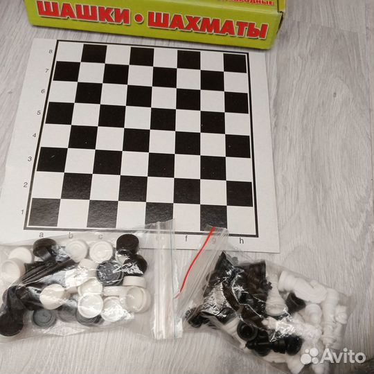 Шахматы и шашки