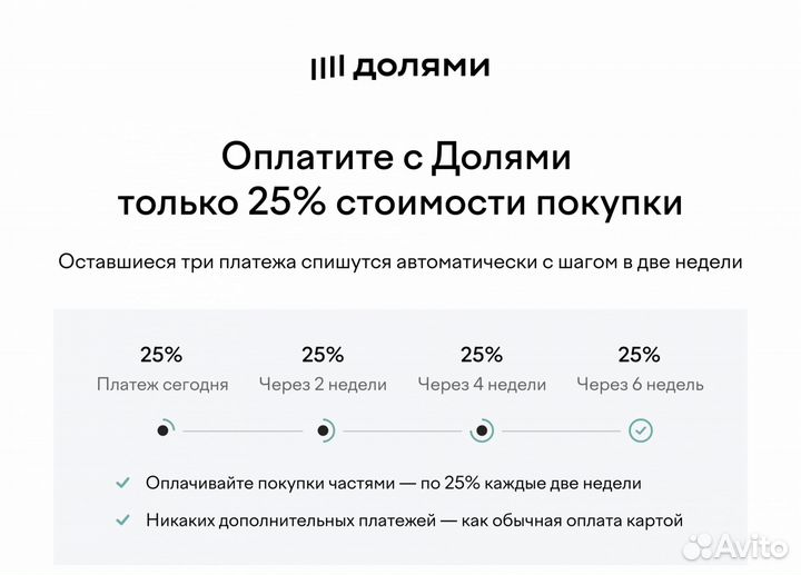 Клеевой пистолет аккумуляторный PIT pec3.6p-7a 4-k