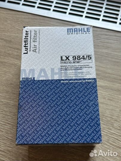 Фильтр воздушный BMW R1200GS