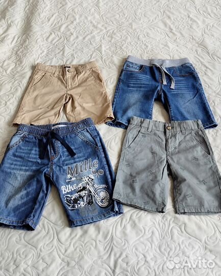 Детская одежда на мальчика 122 пакетом
