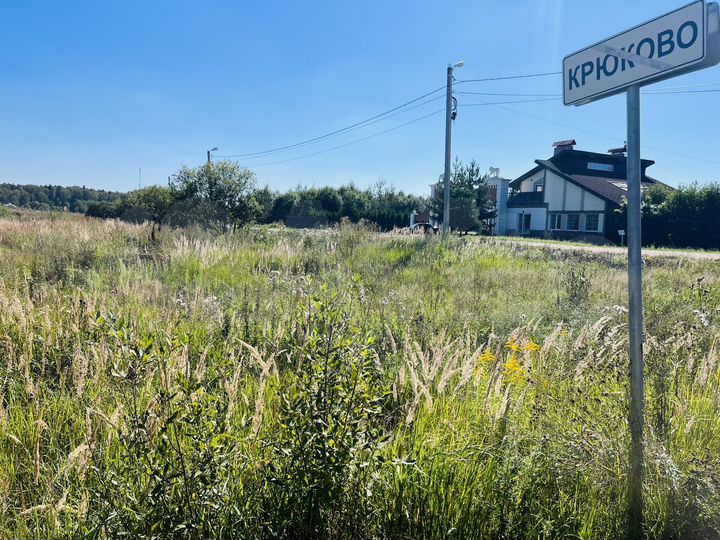 Участок 5,6 сот. (ИЖС)