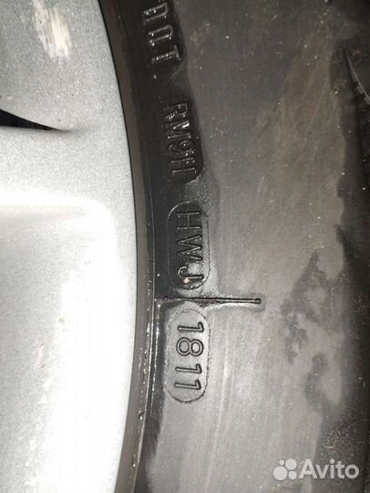 Колёса зимние Mitsubishi L200 245/70/16